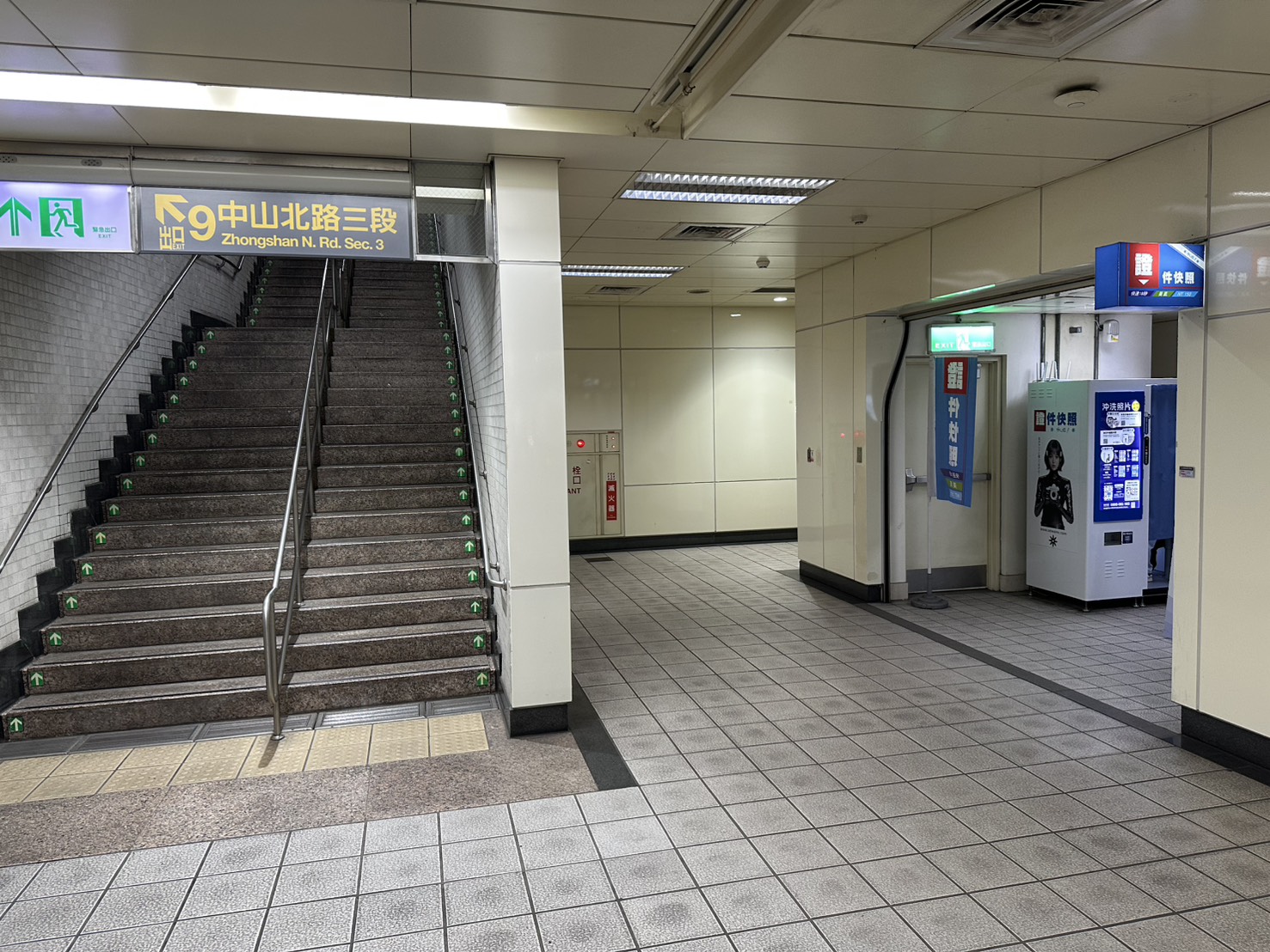 S__21430542_0